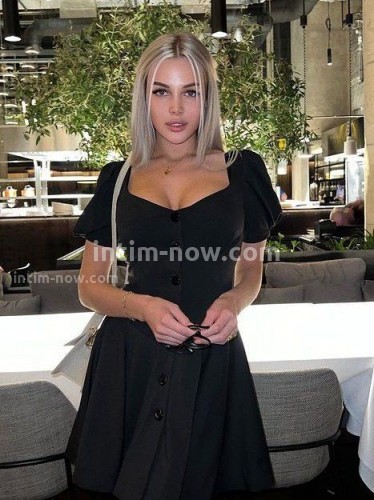 Ева, Г. Шушенское