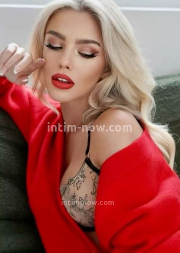 Натали, Г. Шушенское