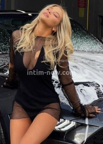 Нелли, Г. Шушенское